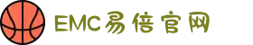 EMC易倍·(中国大陆)官方网站